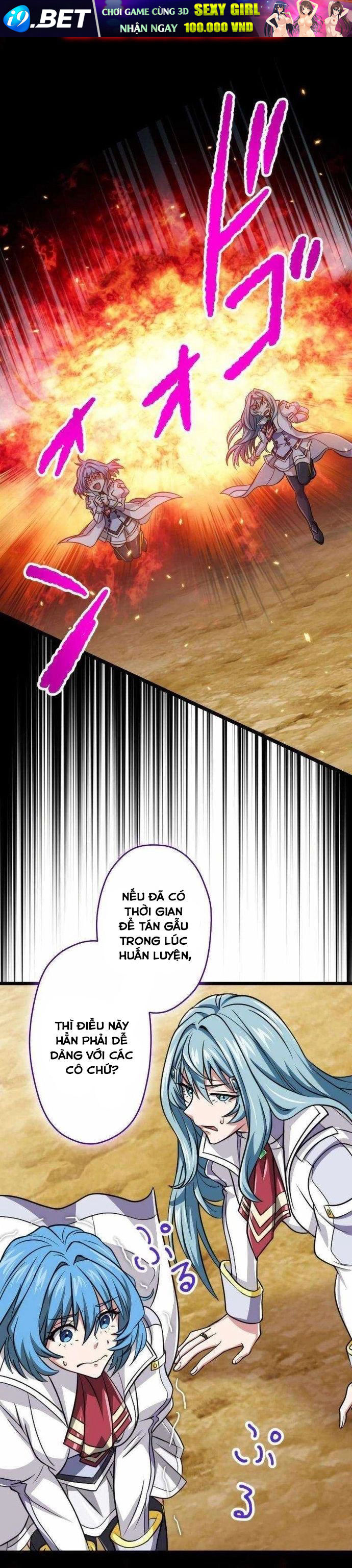 Đại Hiền Nhân Ma Thuật Cấp 99990000 - Chapter 83 - Page 22