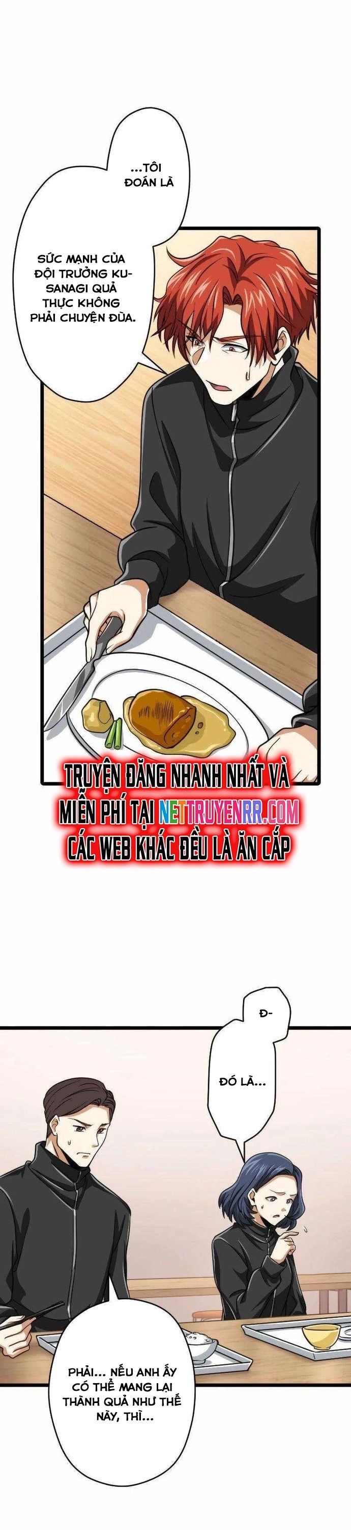 Đại Hiền Nhân Ma Thuật Cấp 99990000 - Chapter 83 - Page 27