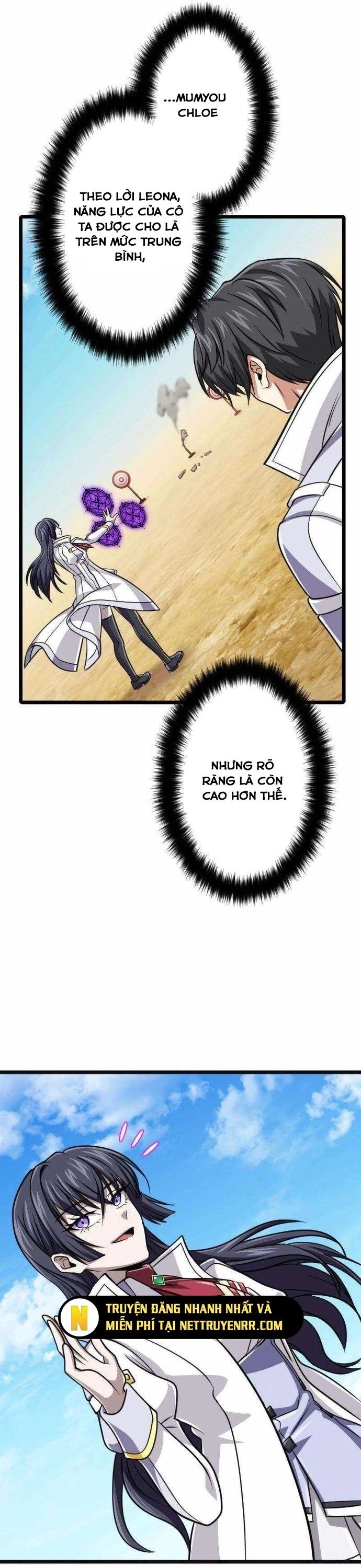 Đại Hiền Nhân Ma Thuật Cấp 99990000 - Chapter 83 - Page 34