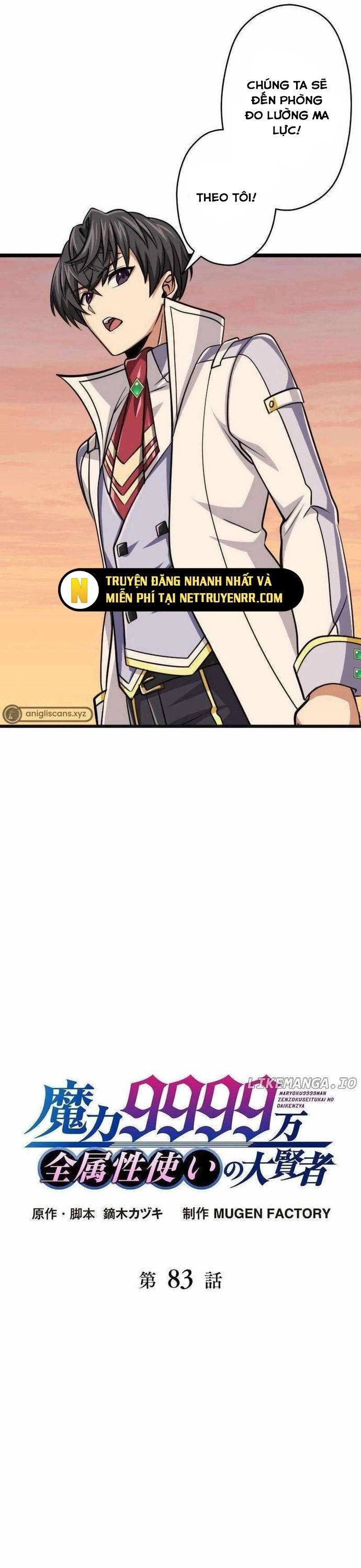 Đại Hiền Nhân Ma Thuật Cấp 99990000 - Chapter 83 - Page 4