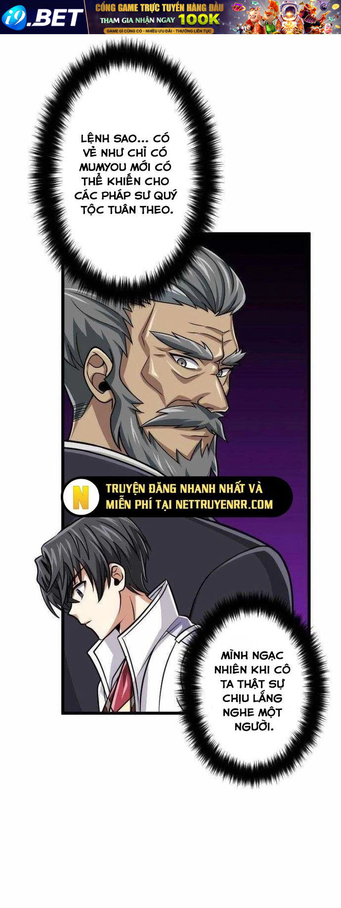 Đại Hiền Nhân Ma Thuật Cấp 99990000 - Chapter 83 - Page 43