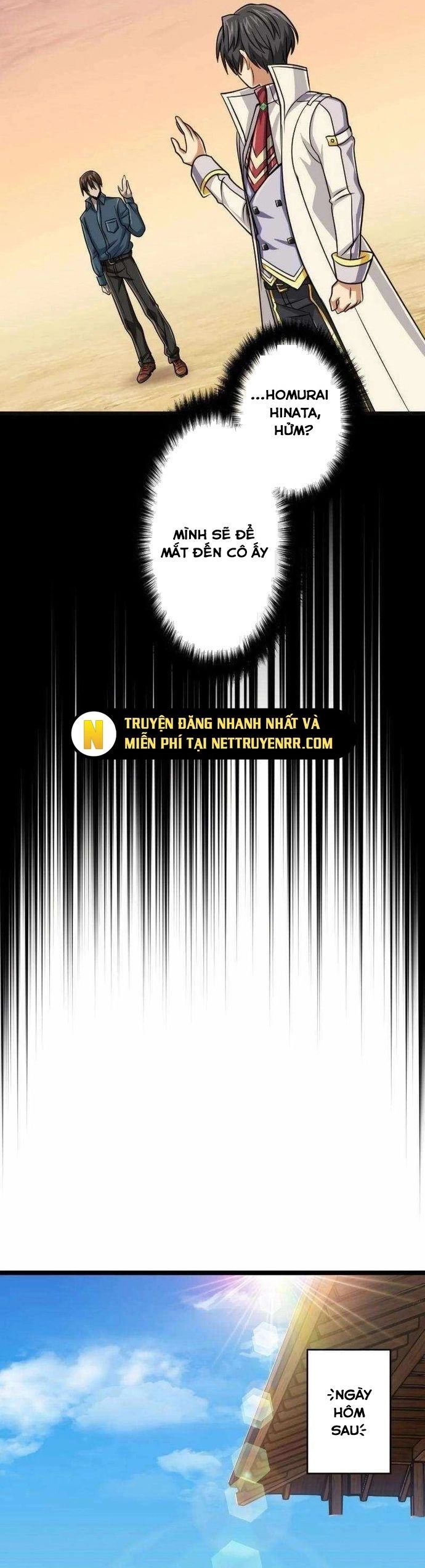 Đại Hiền Nhân Ma Thuật Cấp 99990000 - Chapter 83 - Page 51