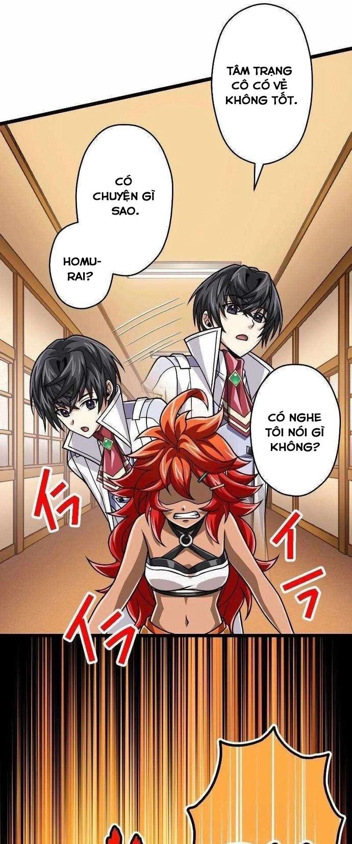 Đại Hiền Nhân Ma Thuật Cấp 99990000 - Chapter 84 - Page 3