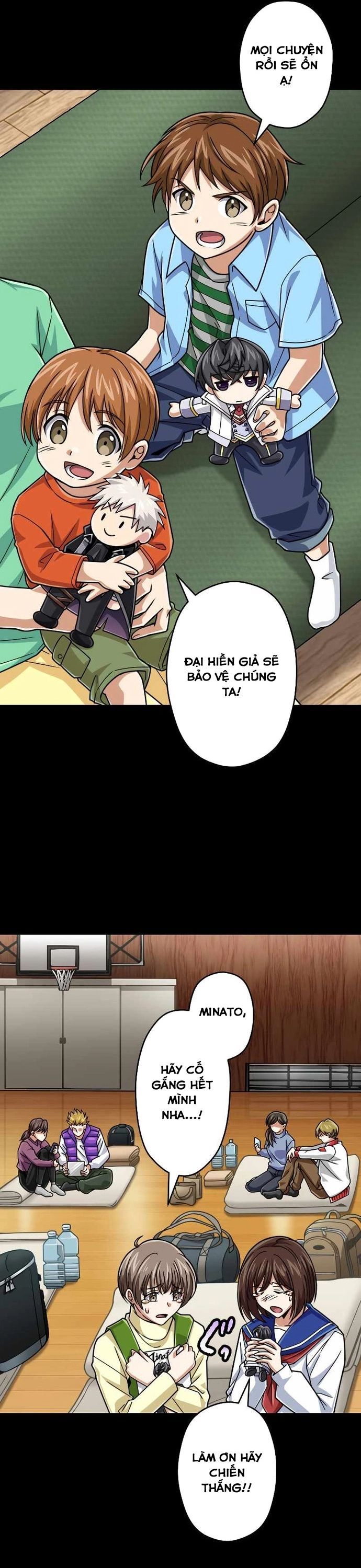 Đại Hiền Nhân Ma Thuật Cấp 99990000 - Chapter 86 - Page 10