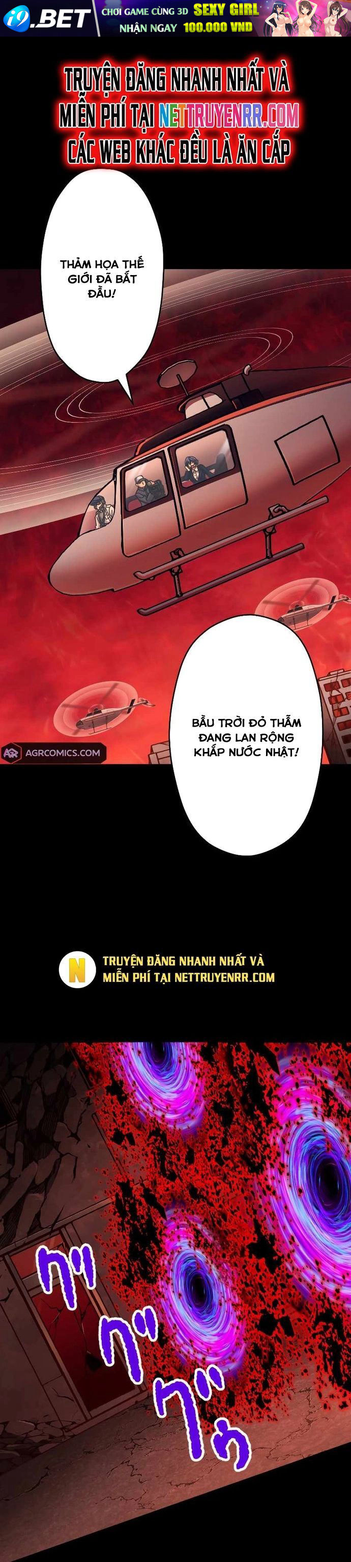 Đại Hiền Nhân Ma Thuật Cấp 99990000 - Chapter 86 - Page 11