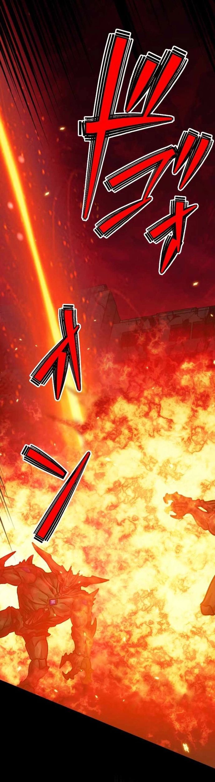 Đại Hiền Nhân Ma Thuật Cấp 99990000 - Chapter 86 - Page 17