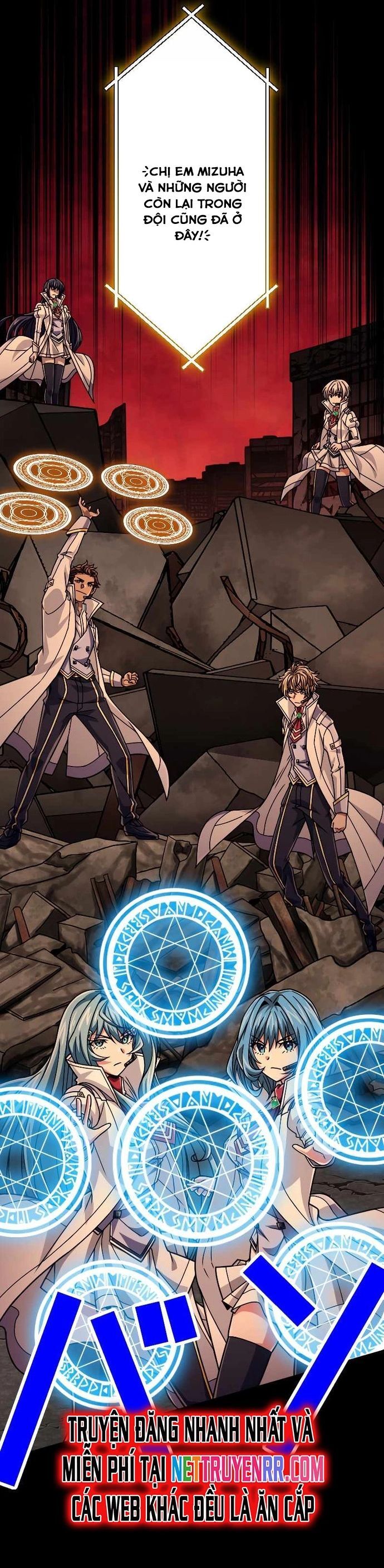 Đại Hiền Nhân Ma Thuật Cấp 99990000 - Chapter 86 - Page 22