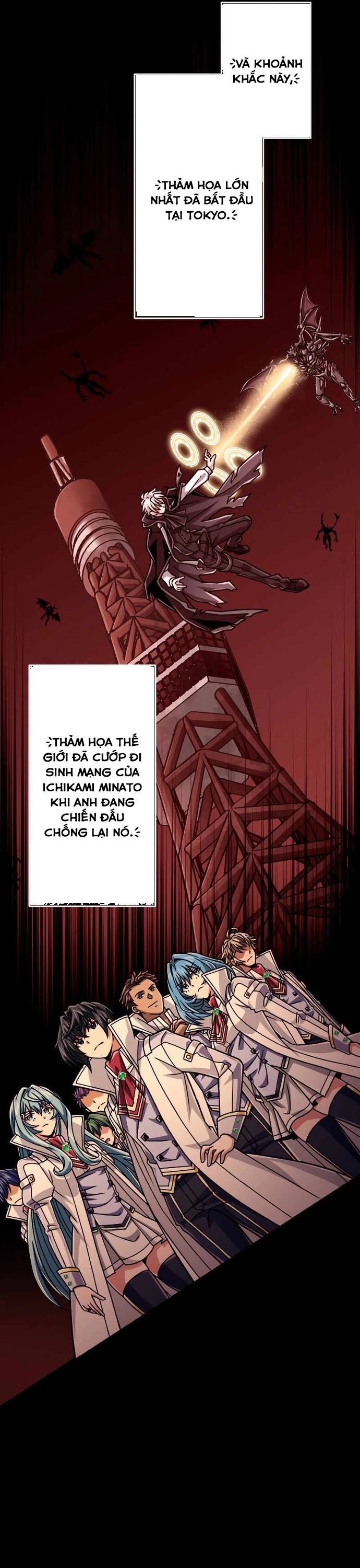 Đại Hiền Nhân Ma Thuật Cấp 99990000 - Chapter 86 - Page 4