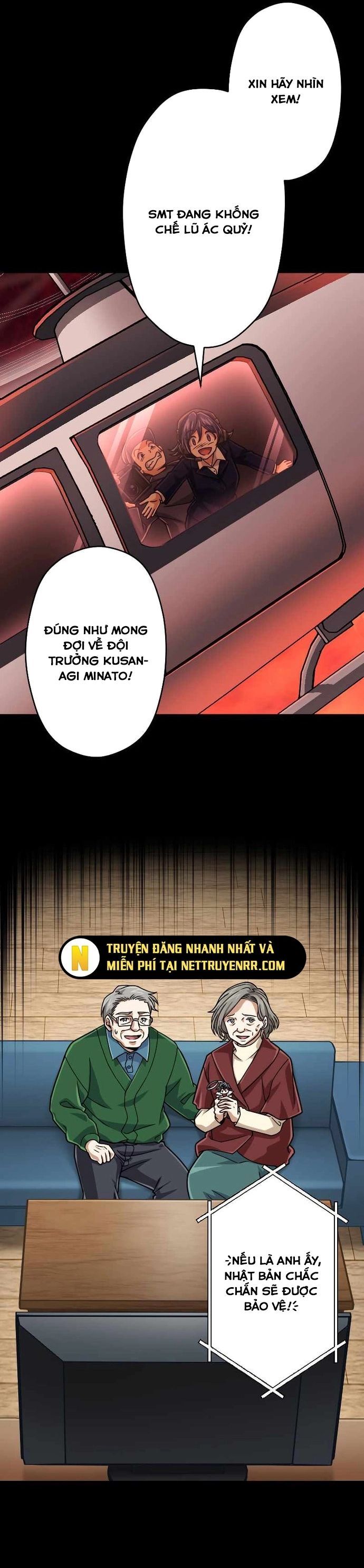 Đại Hiền Nhân Ma Thuật Cấp 99990000 - Chapter 86 - Page 41