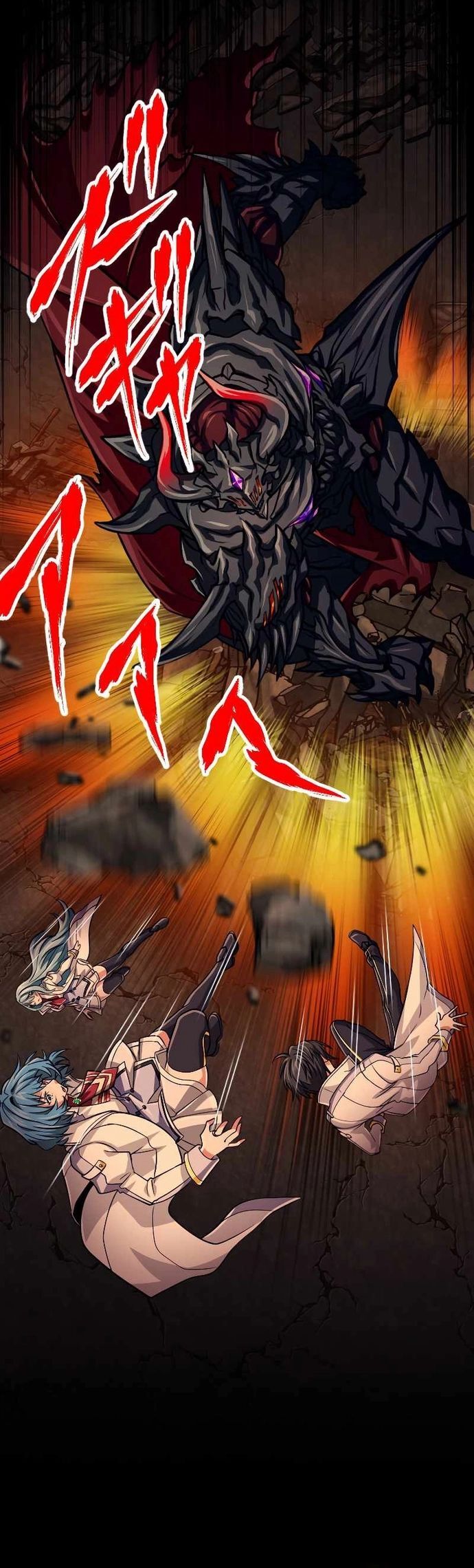 Đại Hiền Nhân Ma Thuật Cấp 99990000 - Chapter 87 - Page 16