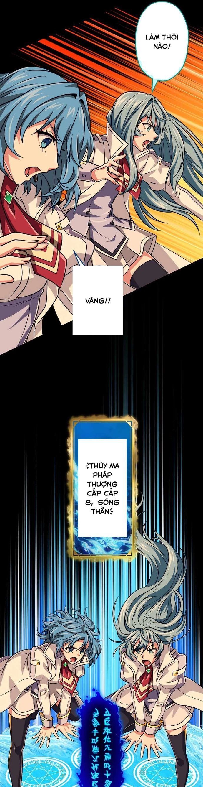 Đại Hiền Nhân Ma Thuật Cấp 99990000 - Chapter 87 - Page 17