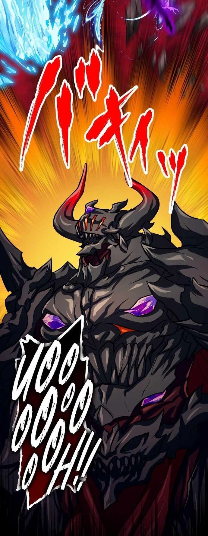 Đại Hiền Nhân Ma Thuật Cấp 99990000 - Chapter 87 - Page 20