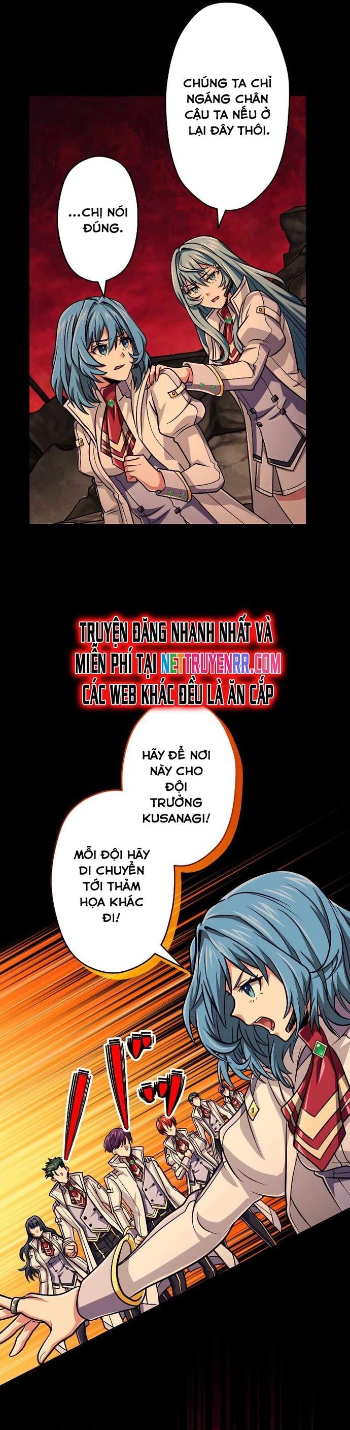 Đại Hiền Nhân Ma Thuật Cấp 99990000 - Chapter 87 - Page 26