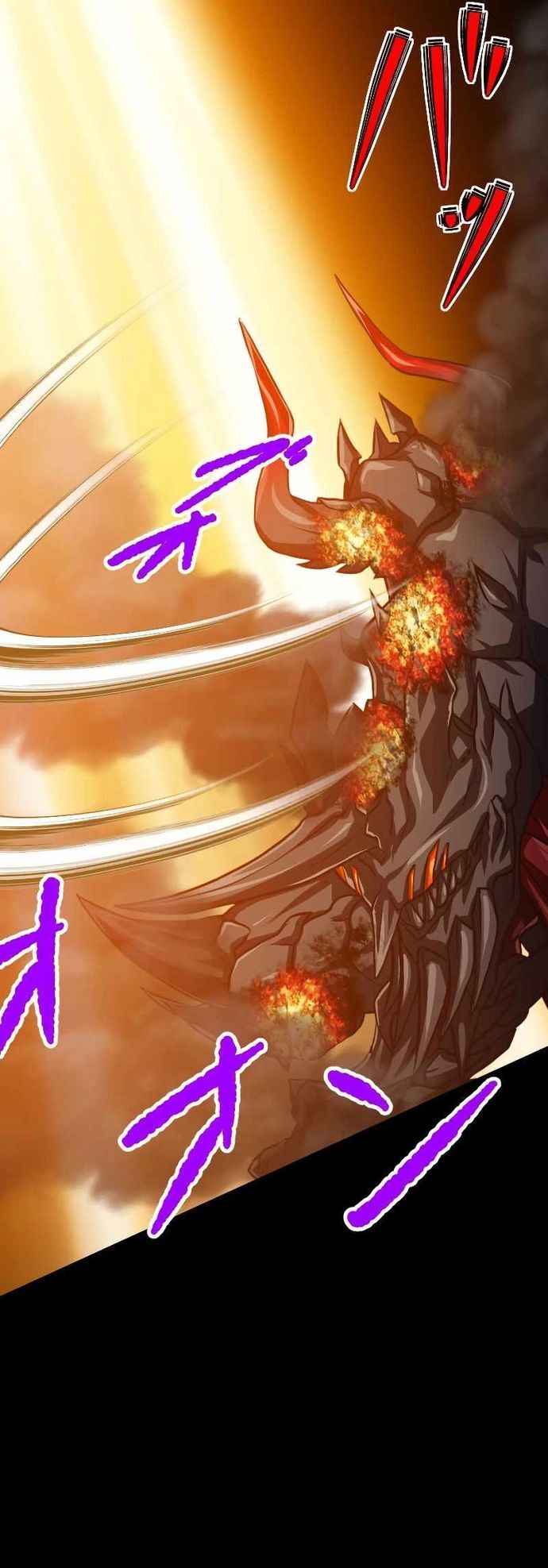 Đại Hiền Nhân Ma Thuật Cấp 99990000 - Chapter 87 - Page 40