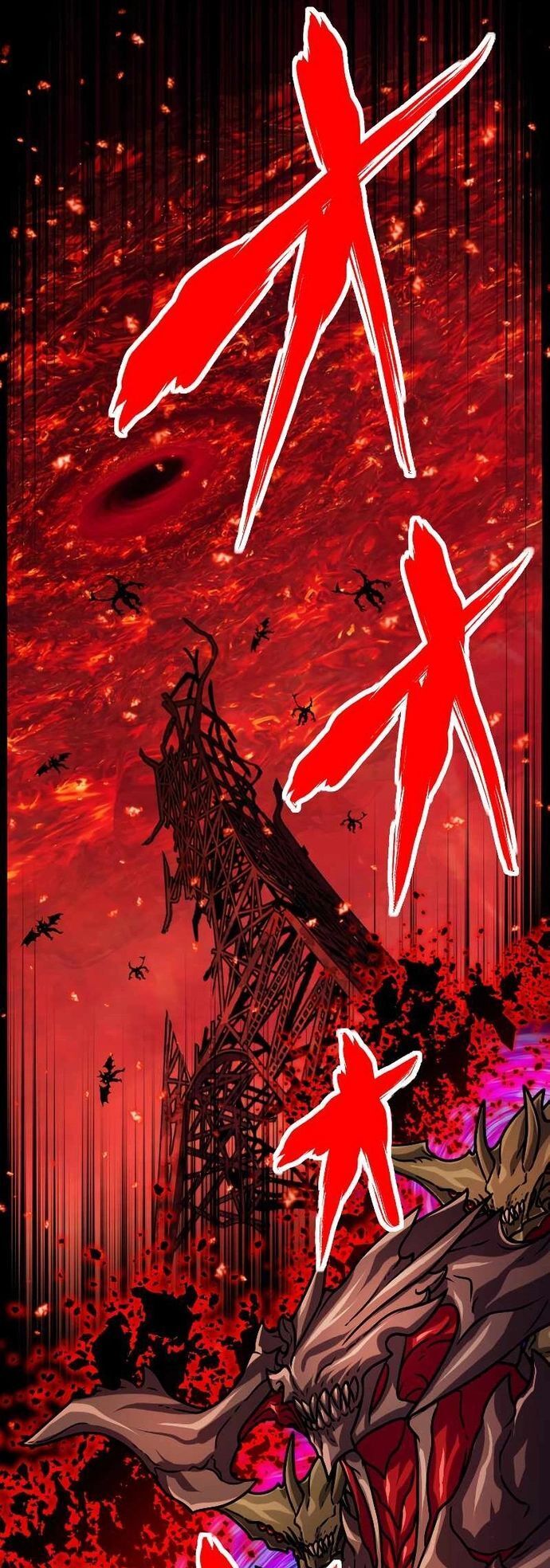 Đại Hiền Nhân Ma Thuật Cấp 99990000 - Chapter 87 - Page 60