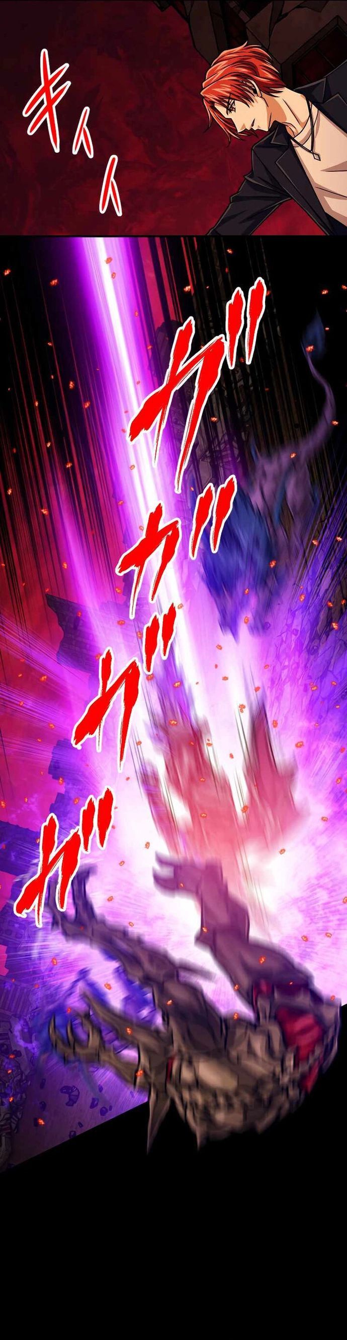 Đại Hiền Nhân Ma Thuật Cấp 99990000 - Chapter 88 - Page 13