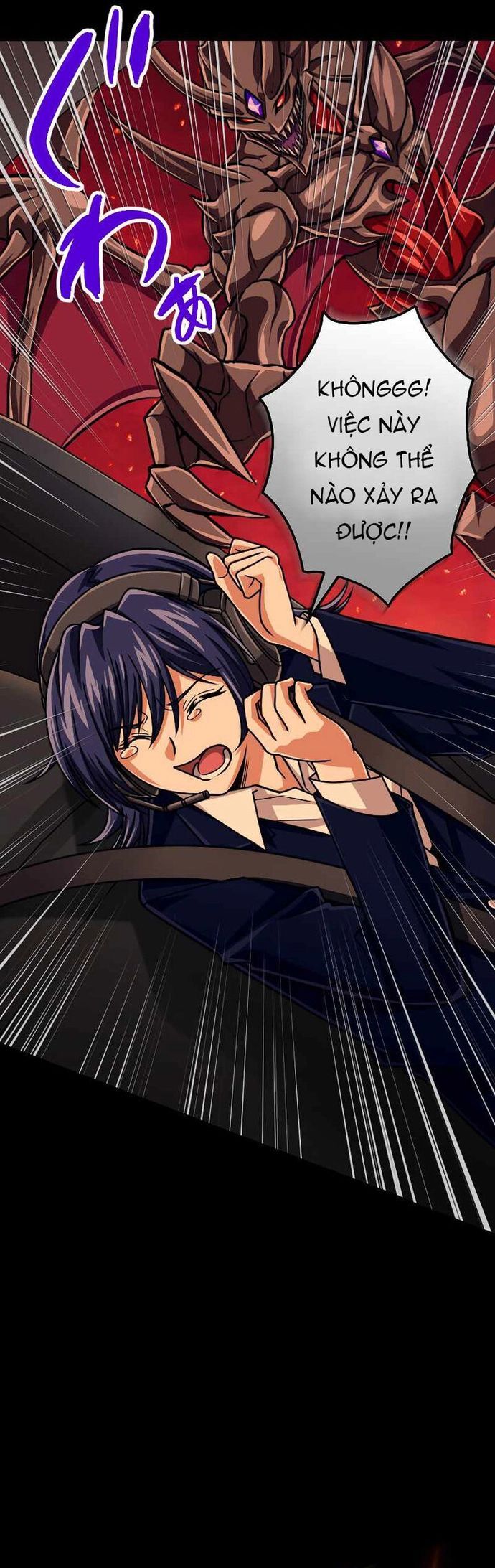 Đại Hiền Nhân Ma Thuật Cấp 99990000 - Chapter 88 - Page 33