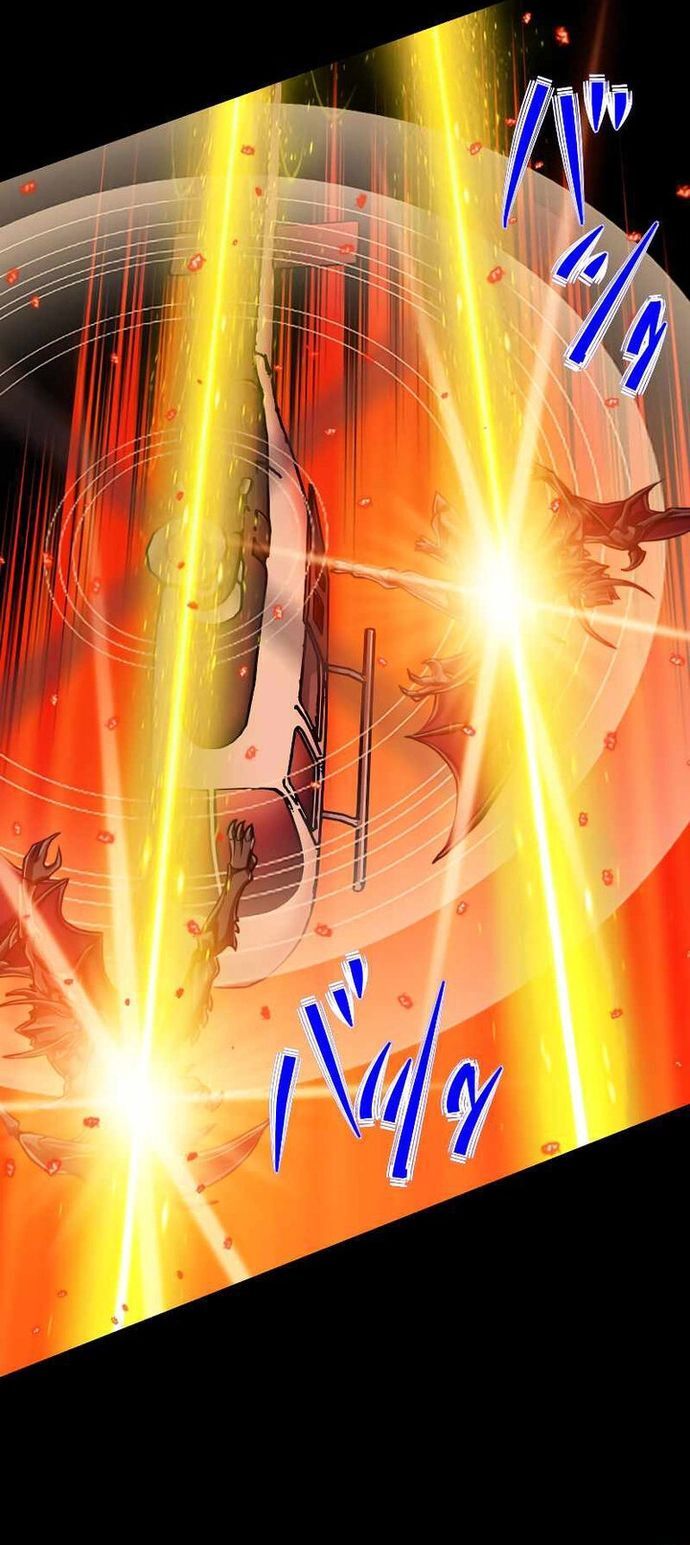 Đại Hiền Nhân Ma Thuật Cấp 99990000 - Chapter 88 - Page 34