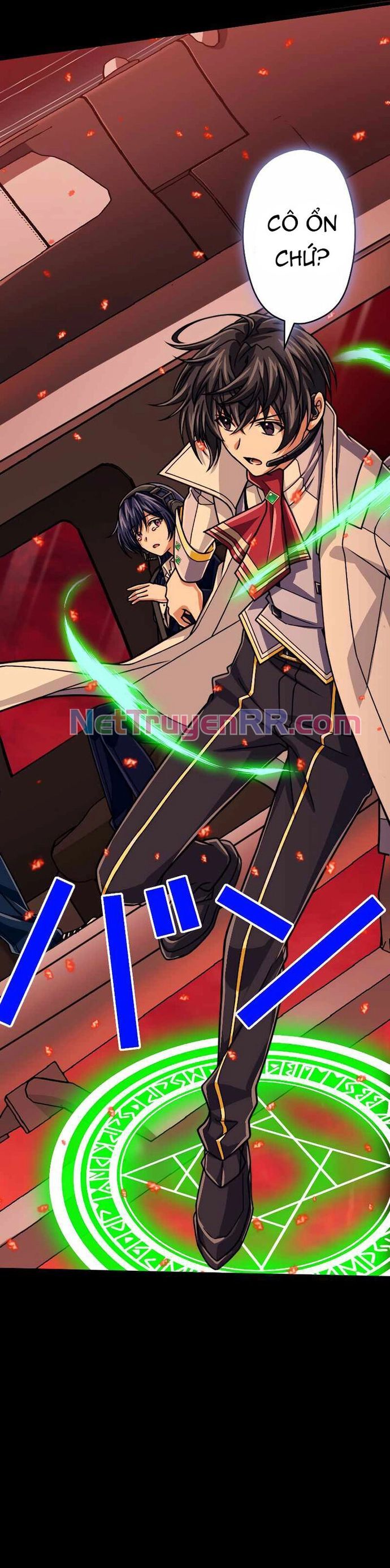 Đại Hiền Nhân Ma Thuật Cấp 99990000 - Chapter 88 - Page 35