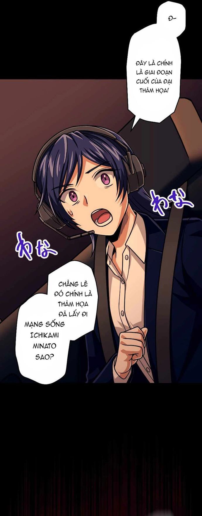 Đại Hiền Nhân Ma Thuật Cấp 99990000 - Chapter 88 - Page 38