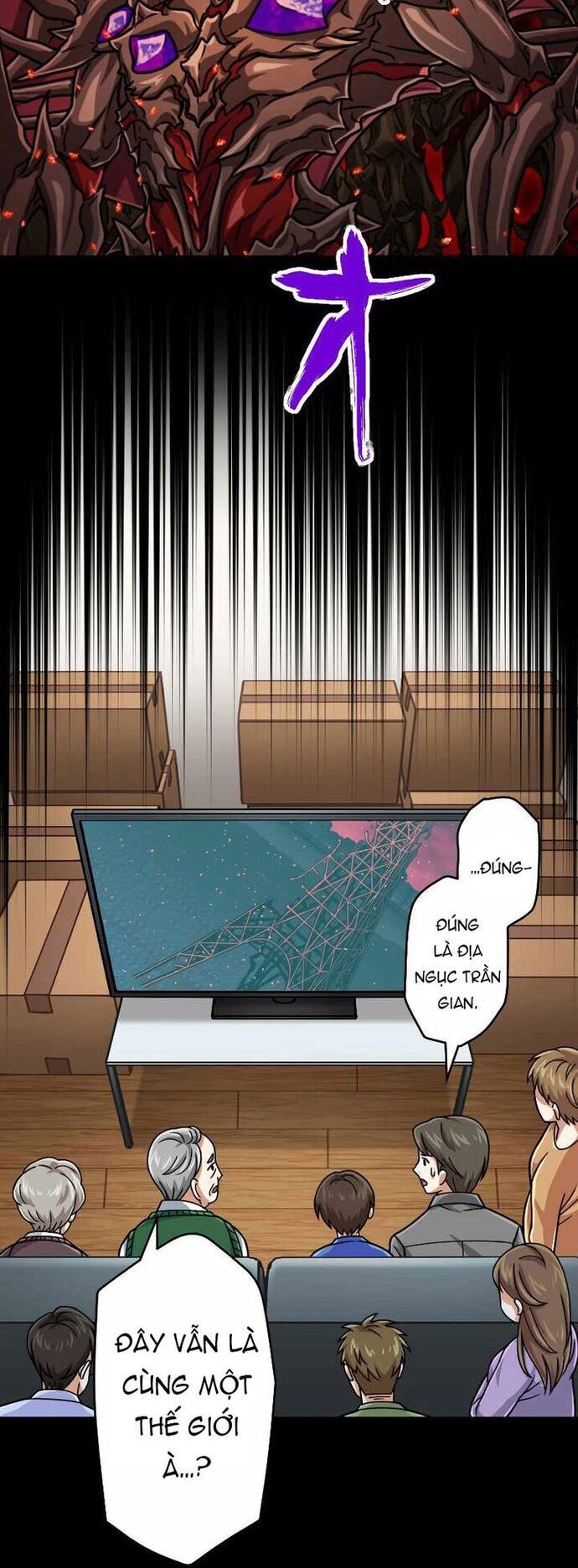 Đại Hiền Nhân Ma Thuật Cấp 99990000 - Chapter 88 - Page 40