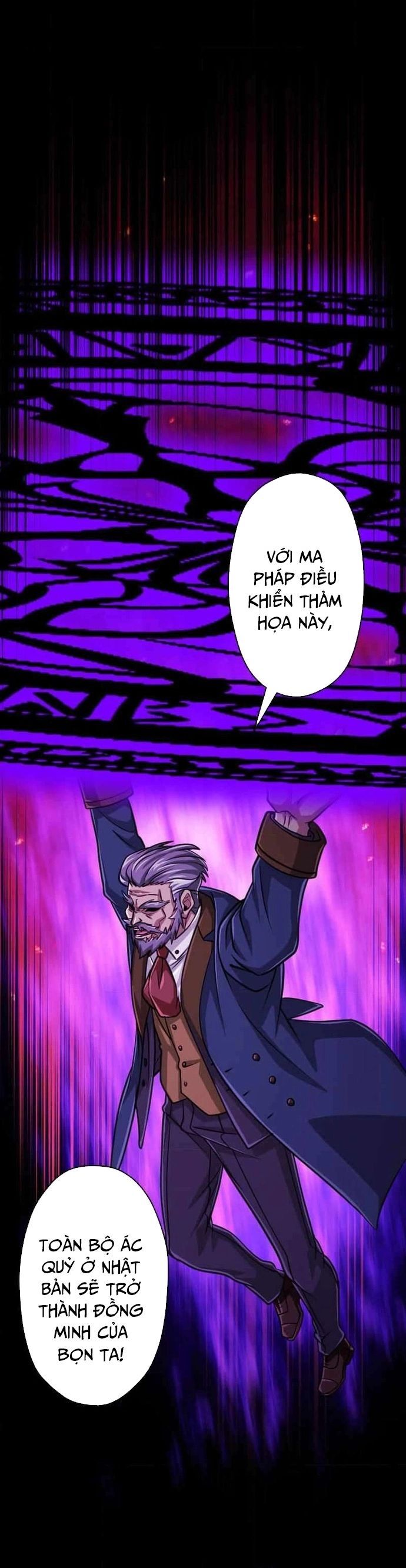 Đại Hiền Nhân Ma Thuật Cấp 99990000 - Chapter 89 - Page 25
