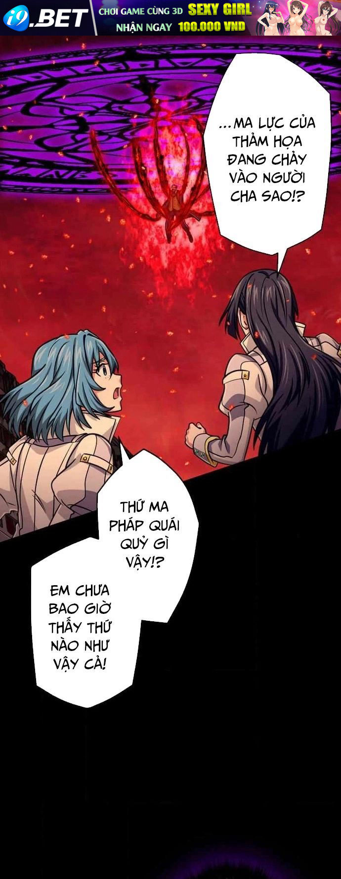 Đại Hiền Nhân Ma Thuật Cấp 99990000 - Chapter 89 - Page 30