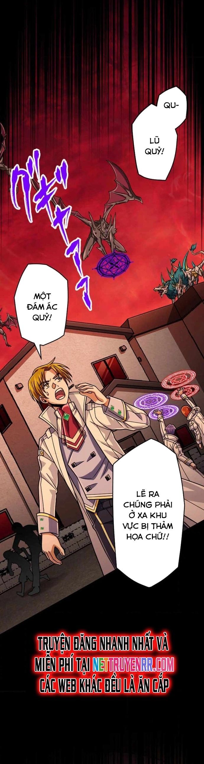 Đại Hiền Nhân Ma Thuật Cấp 99990000 - Chapter 90 - Page 25