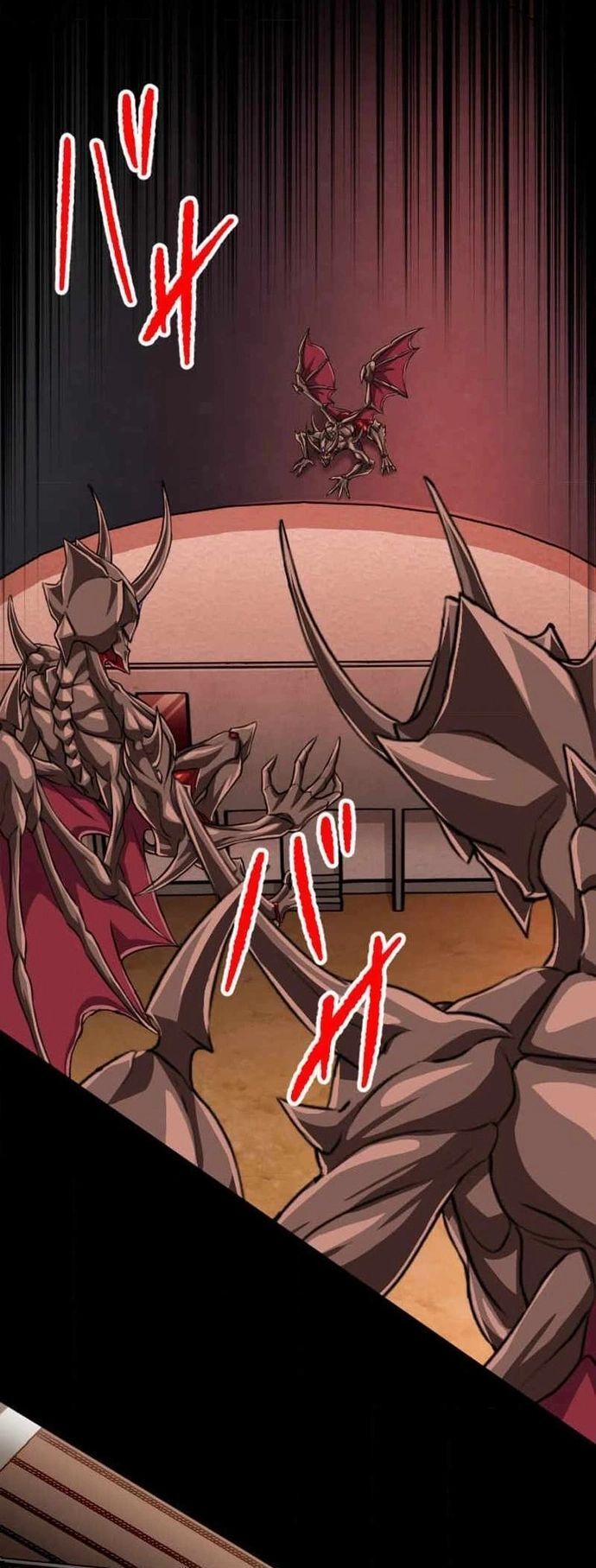 Đại Hiền Nhân Ma Thuật Cấp 99990000 - Chapter 90 - Page 26