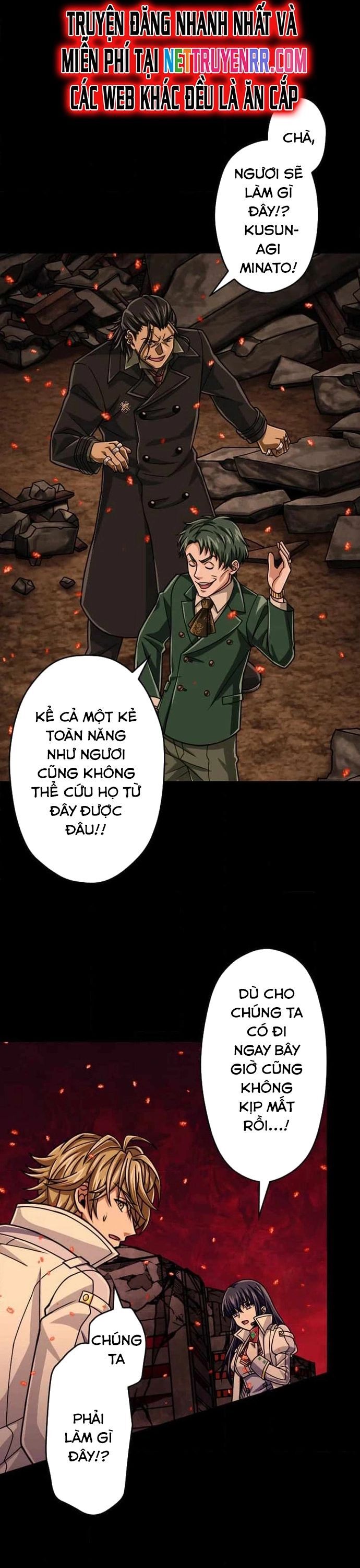 Đại Hiền Nhân Ma Thuật Cấp 99990000 - Chapter 90 - Page 30