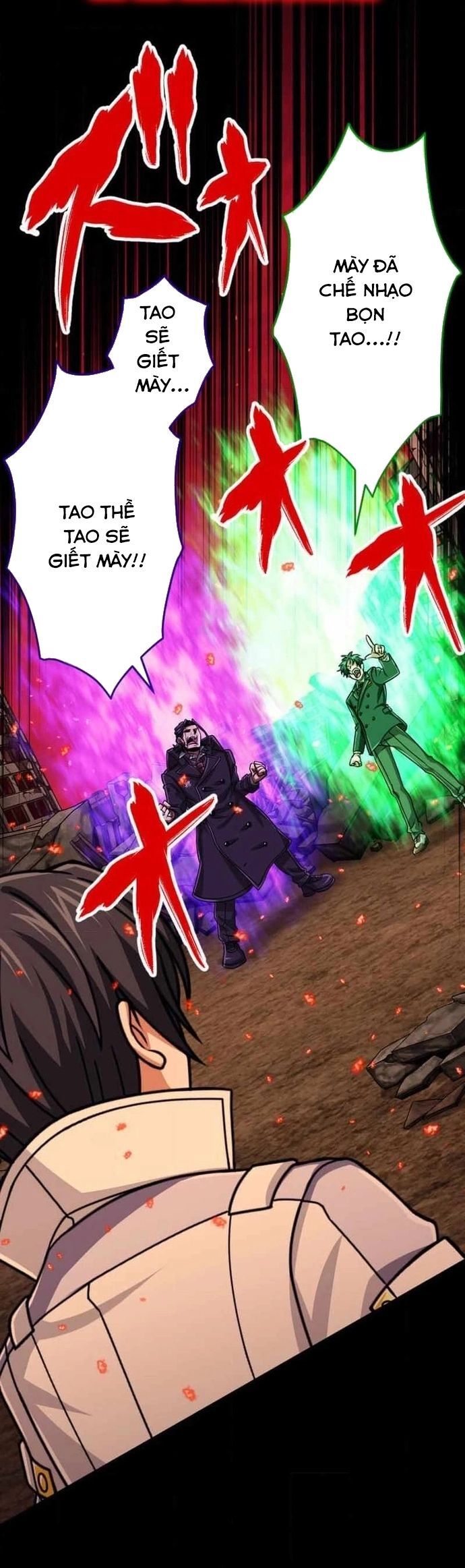 Đại Hiền Nhân Ma Thuật Cấp 99990000 - Chapter 91 - Page 24