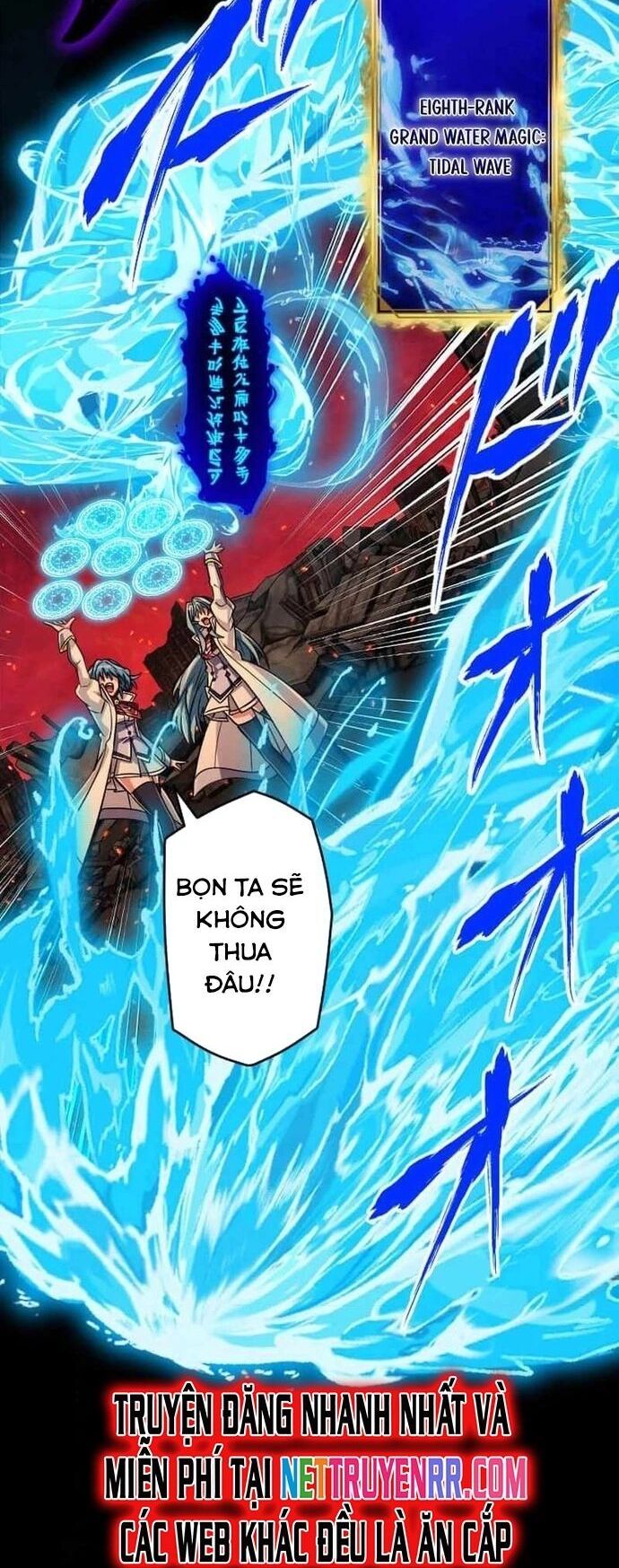 Đại Hiền Nhân Ma Thuật Cấp 99990000 - Chapter 91 - Page 57