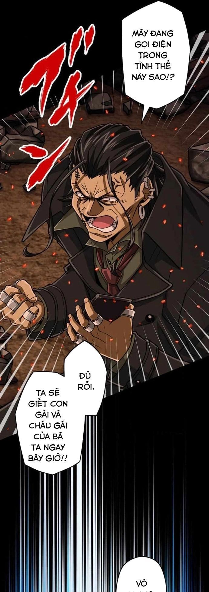 Đại Hiền Nhân Ma Thuật Cấp 99990000 - Chapter 92 - Page 12