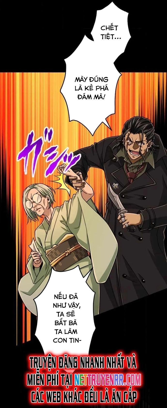 Đại Hiền Nhân Ma Thuật Cấp 99990000 - Chapter 92 - Page 20