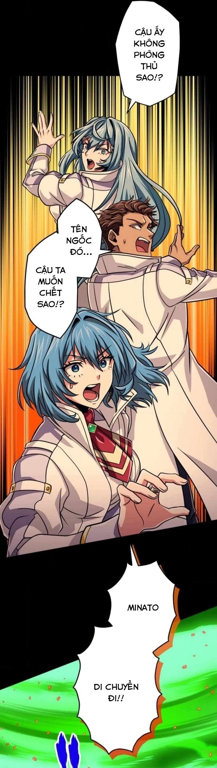 Đại Hiền Nhân Ma Thuật Cấp 99990000 - Chapter 92 - Page 3