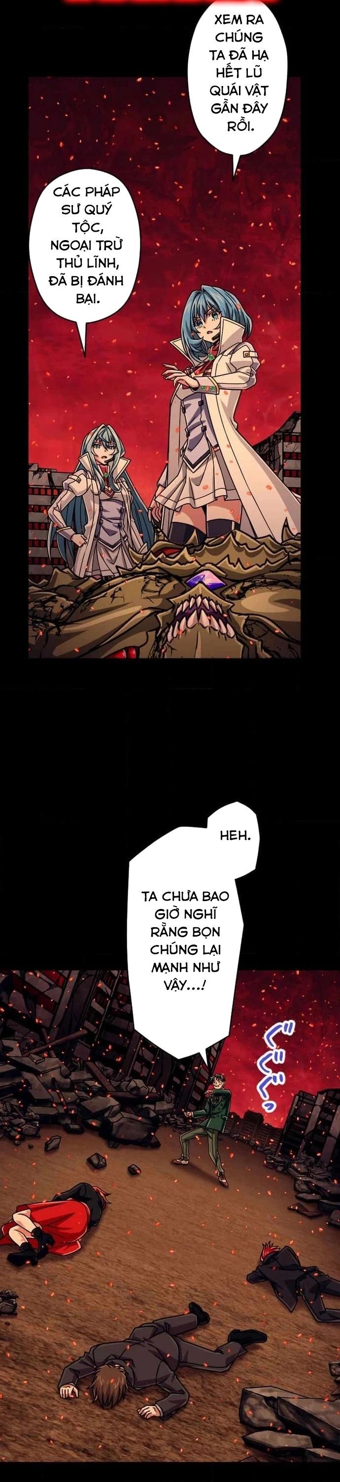 Đại Hiền Nhân Ma Thuật Cấp 99990000 - Chapter 92 - Page 31