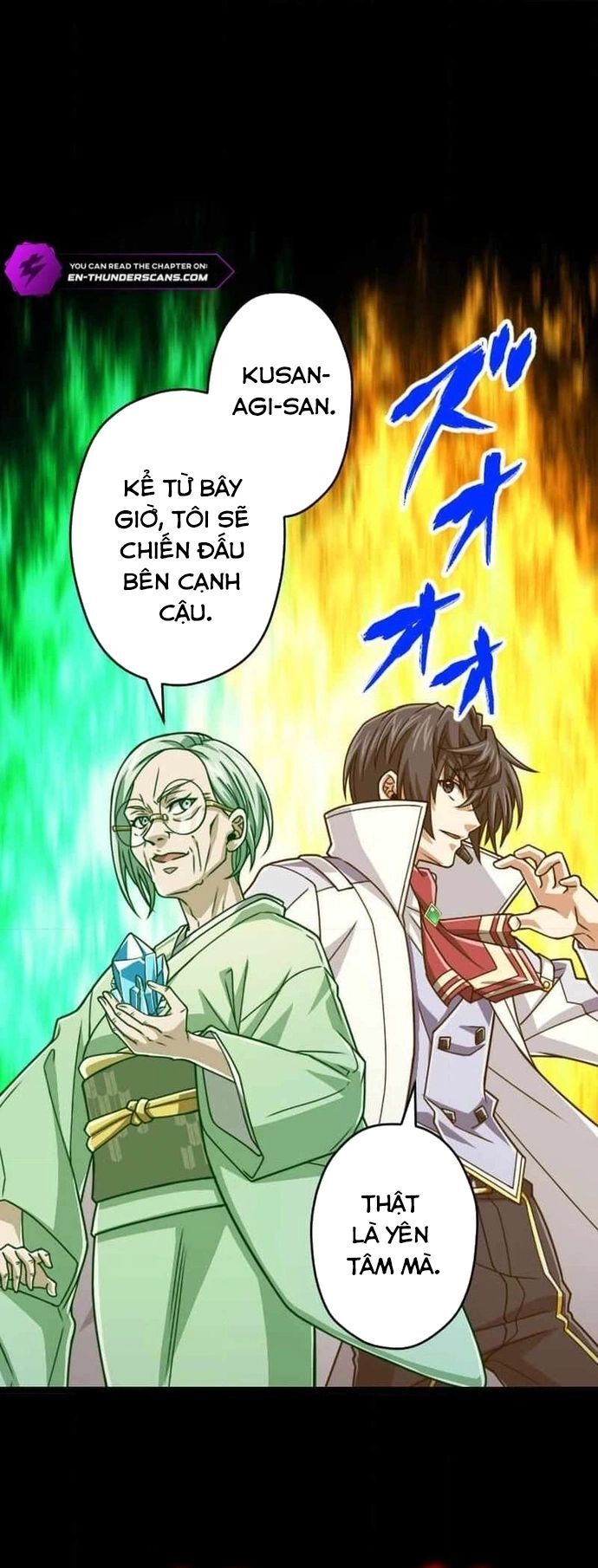 Đại Hiền Nhân Ma Thuật Cấp 99990000 - Chapter 92 - Page 32