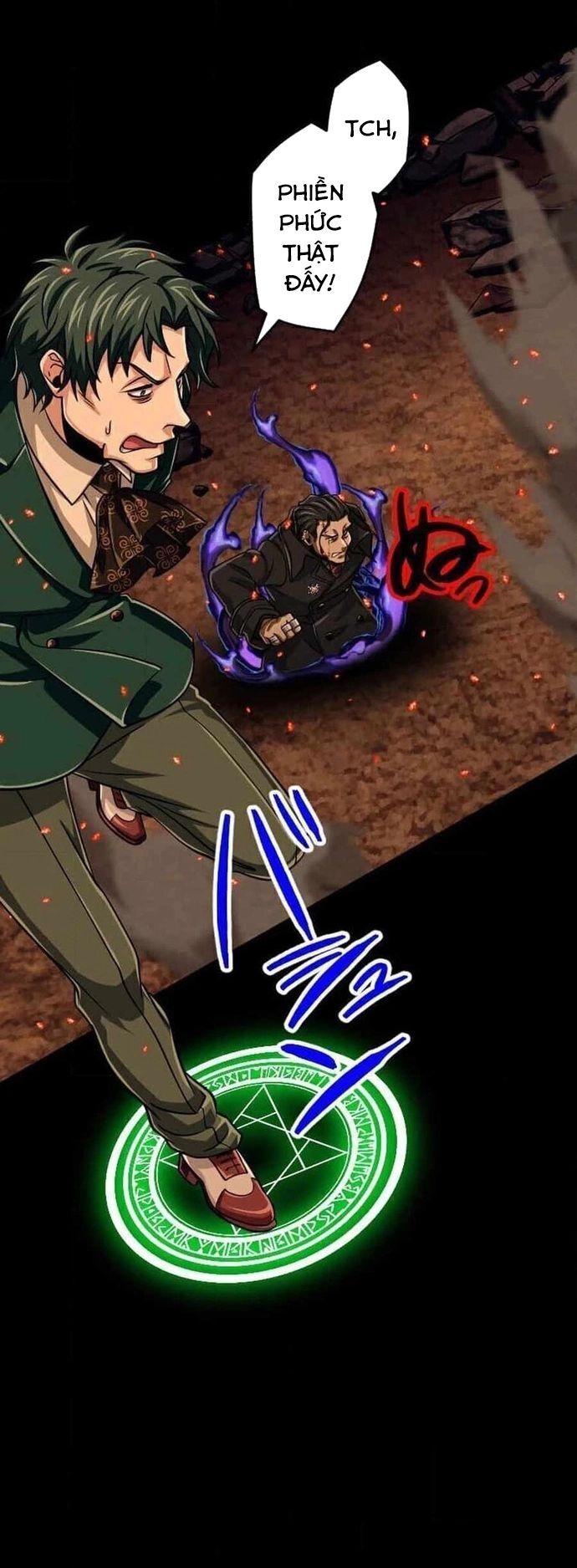 Đại Hiền Nhân Ma Thuật Cấp 99990000 - Chapter 93 - Page 16