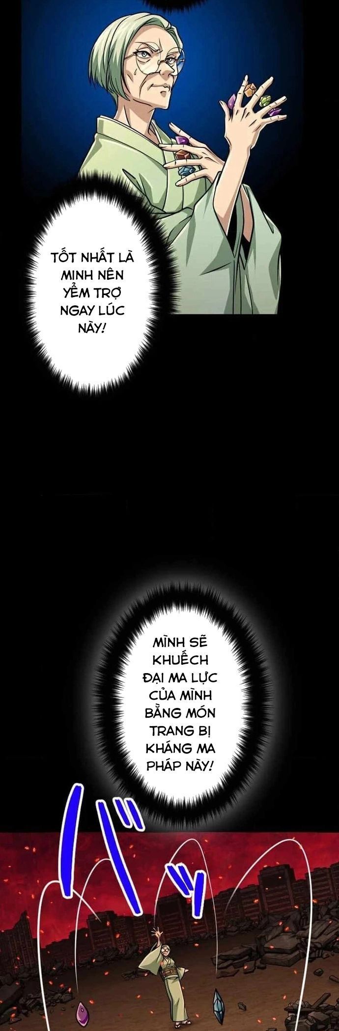 Đại Hiền Nhân Ma Thuật Cấp 99990000 - Chapter 93 - Page 26