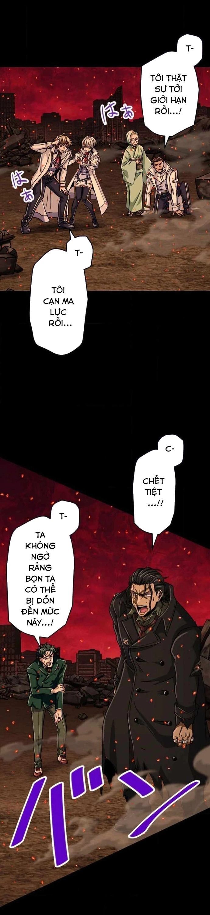 Đại Hiền Nhân Ma Thuật Cấp 99990000 - Chapter 93 - Page 43