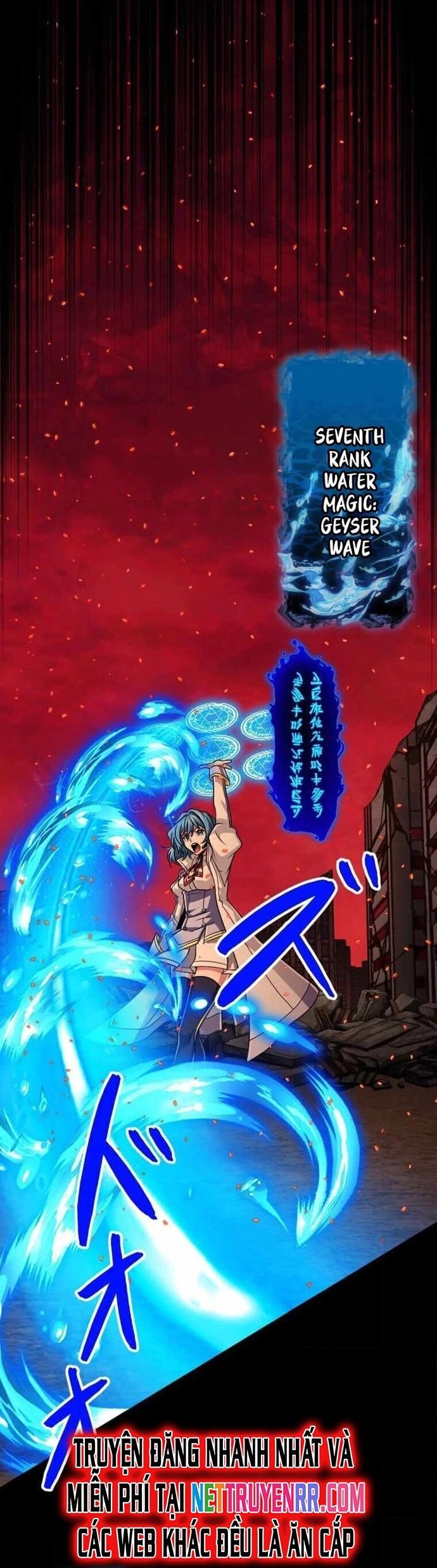Đại Hiền Nhân Ma Thuật Cấp 99990000 - Chapter 93 - Page 48