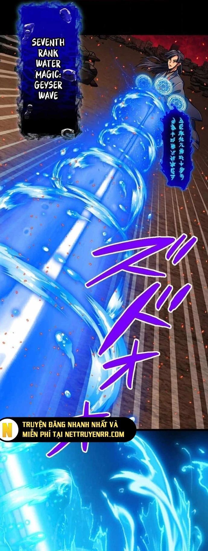 Đại Hiền Nhân Ma Thuật Cấp 99990000 - Chapter 93 - Page 49