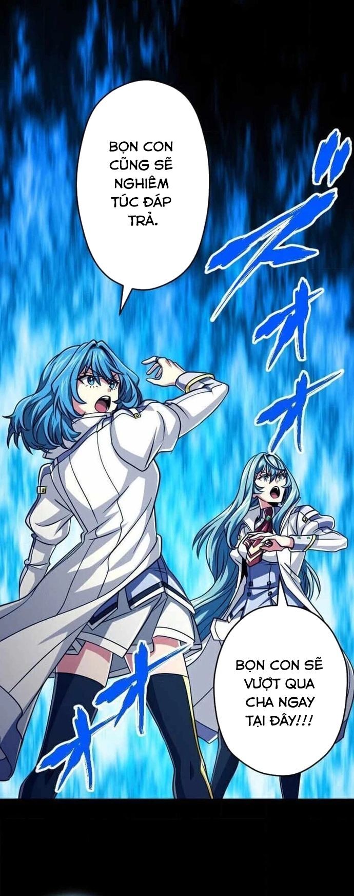 Đại Hiền Nhân Ma Thuật Cấp 99990000 - Chapter 93 - Page 59