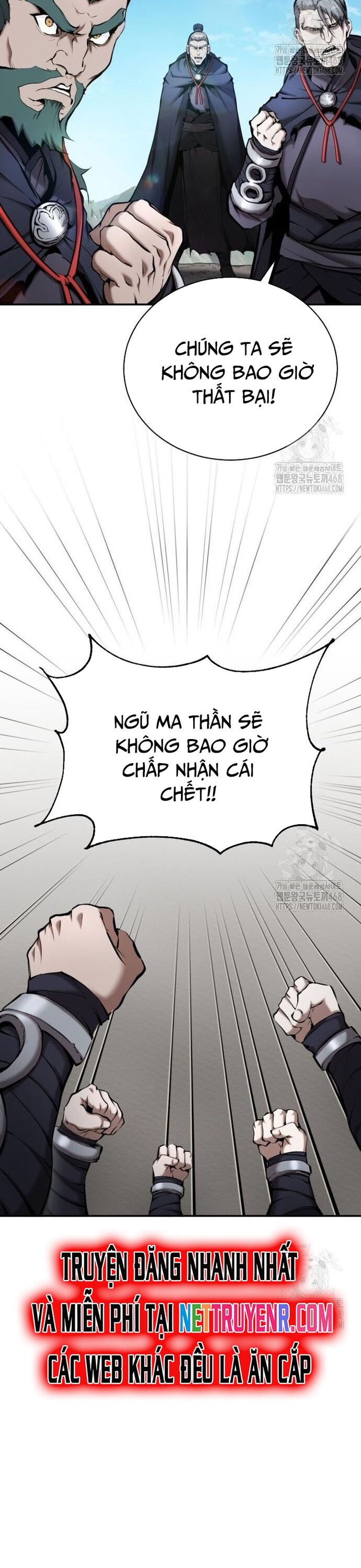 Giáo Chủ Ma Giáo Cũng Biết Sợ - Chapter 50 - Page 23
