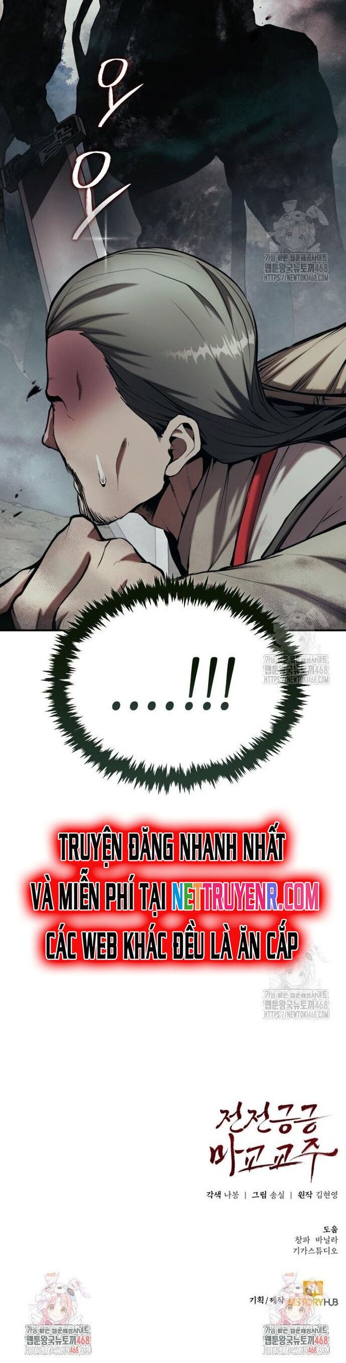 Giáo Chủ Ma Giáo Cũng Biết Sợ - Chapter 50 - Page 40