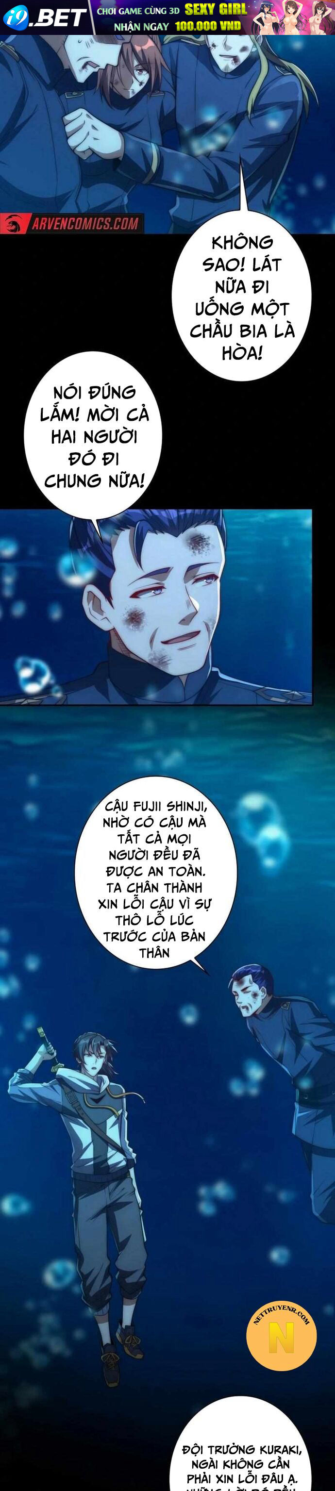 Trùng Sinh: Tôi Đứng Top Nhờ Hệ Thống Gian Lận Chapter 16 - Trang 4