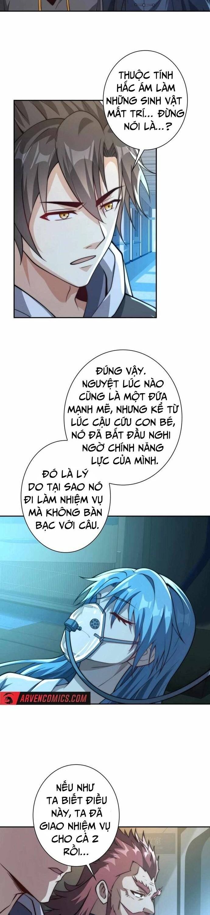 Trùng Sinh: Tôi Đứng Top Nhờ Hệ Thống Gian Lận Chapter 17 - Trang 3