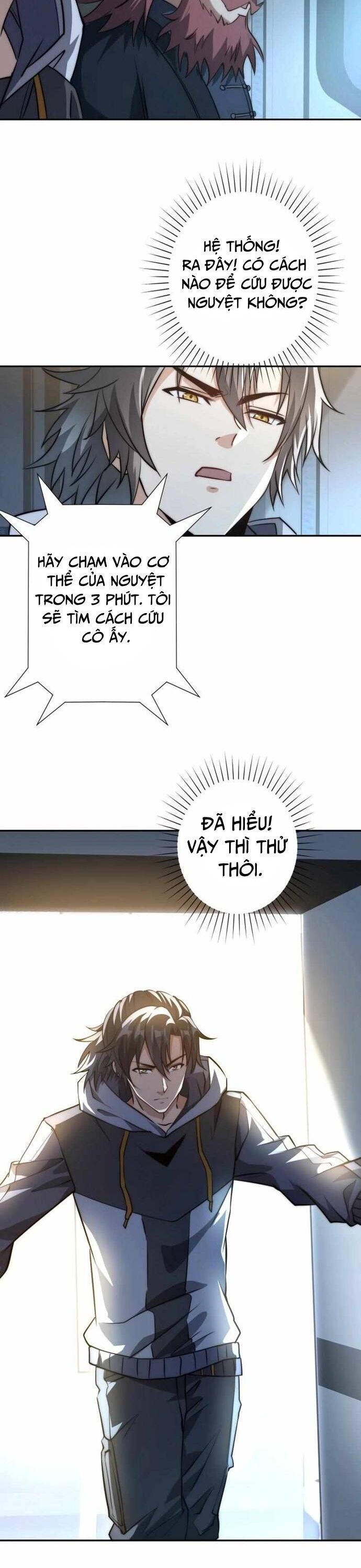 Trùng Sinh: Tôi Đứng Top Nhờ Hệ Thống Gian Lận Chapter 17 - Trang 4