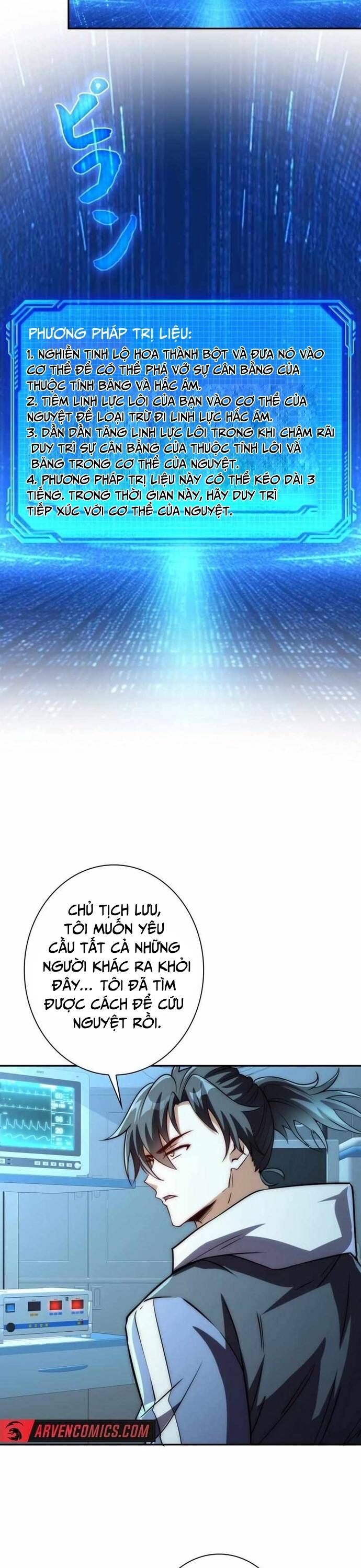 Trùng Sinh: Tôi Đứng Top Nhờ Hệ Thống Gian Lận Chapter 17 - Trang 9