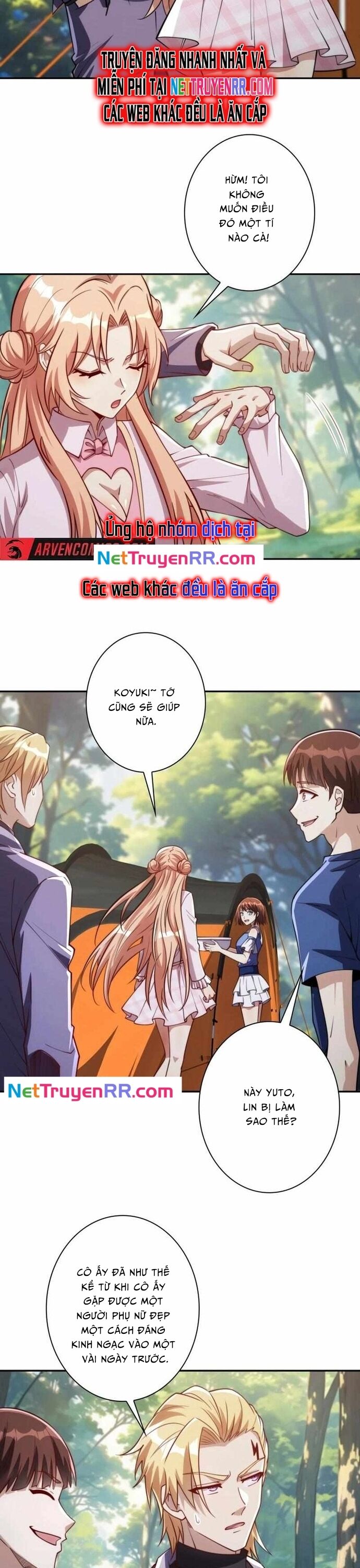 Trùng Sinh: Tôi Đứng Top Nhờ Hệ Thống Gian Lận Chapter 18 - Trang 1